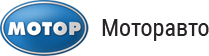 Моторавто